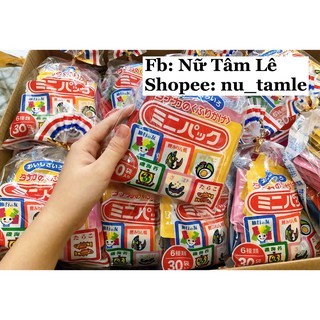 Gia vị rắc cơm Furikake