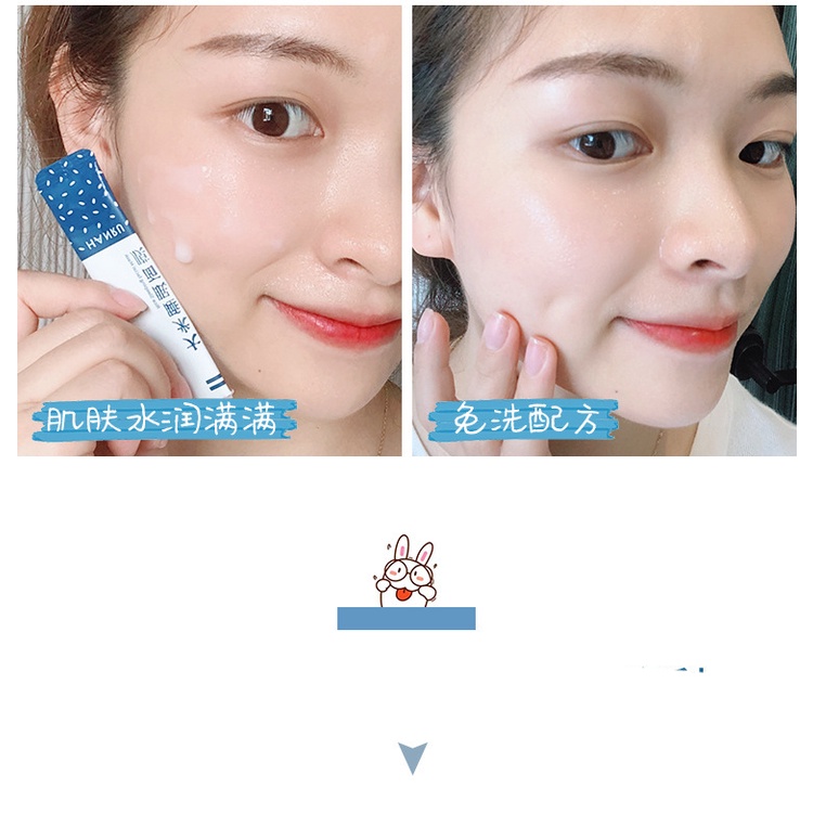 Mặt nạ ngủ chiết xuất gạo dưỡng ẩm phục hồi da ban đêm