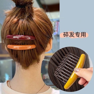 Lược Cài Tóc Phong Cách Hàn Quốc