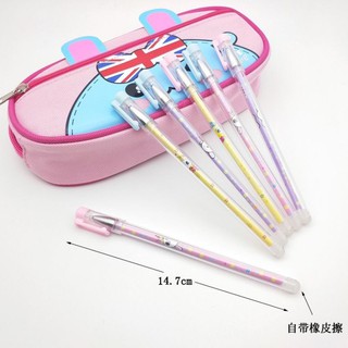 Bút thần kỳ tẩy xóa được