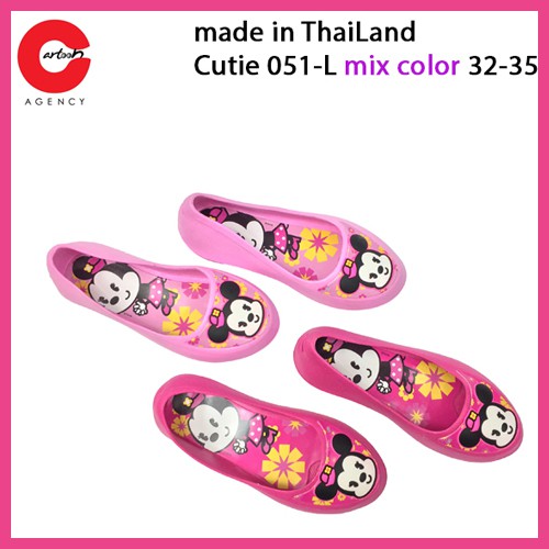 Giày nhựa mềm bé gái siêu nhẹ chính hãng Cartoon Agency Thái Lan Cutie 051-L mix color