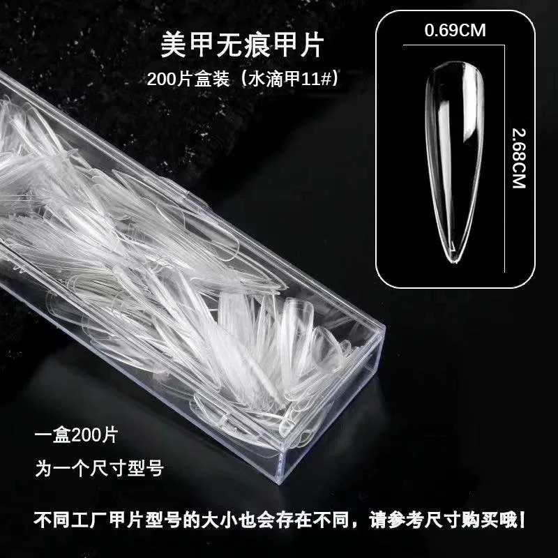 Túi 30 móng up lẻ size phom thang,móng up lẻ size phom nhọnis