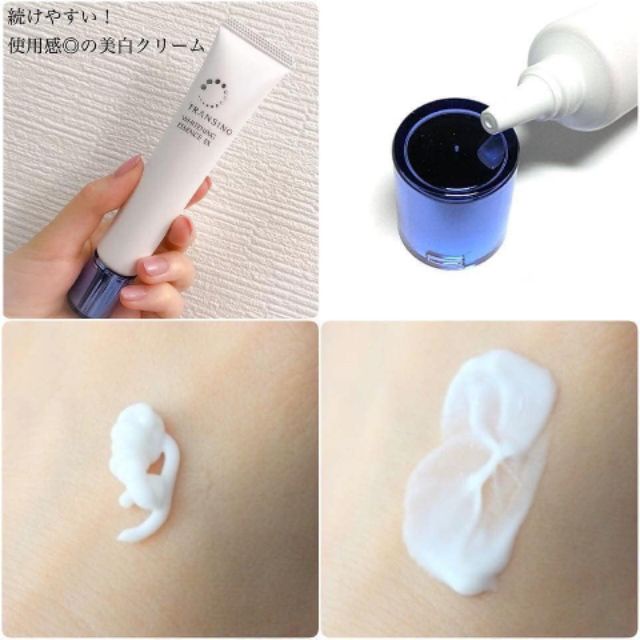 Bộ Tinh chất mờ nám transino và ngăn ngừa nám hàng đầu nhật bản