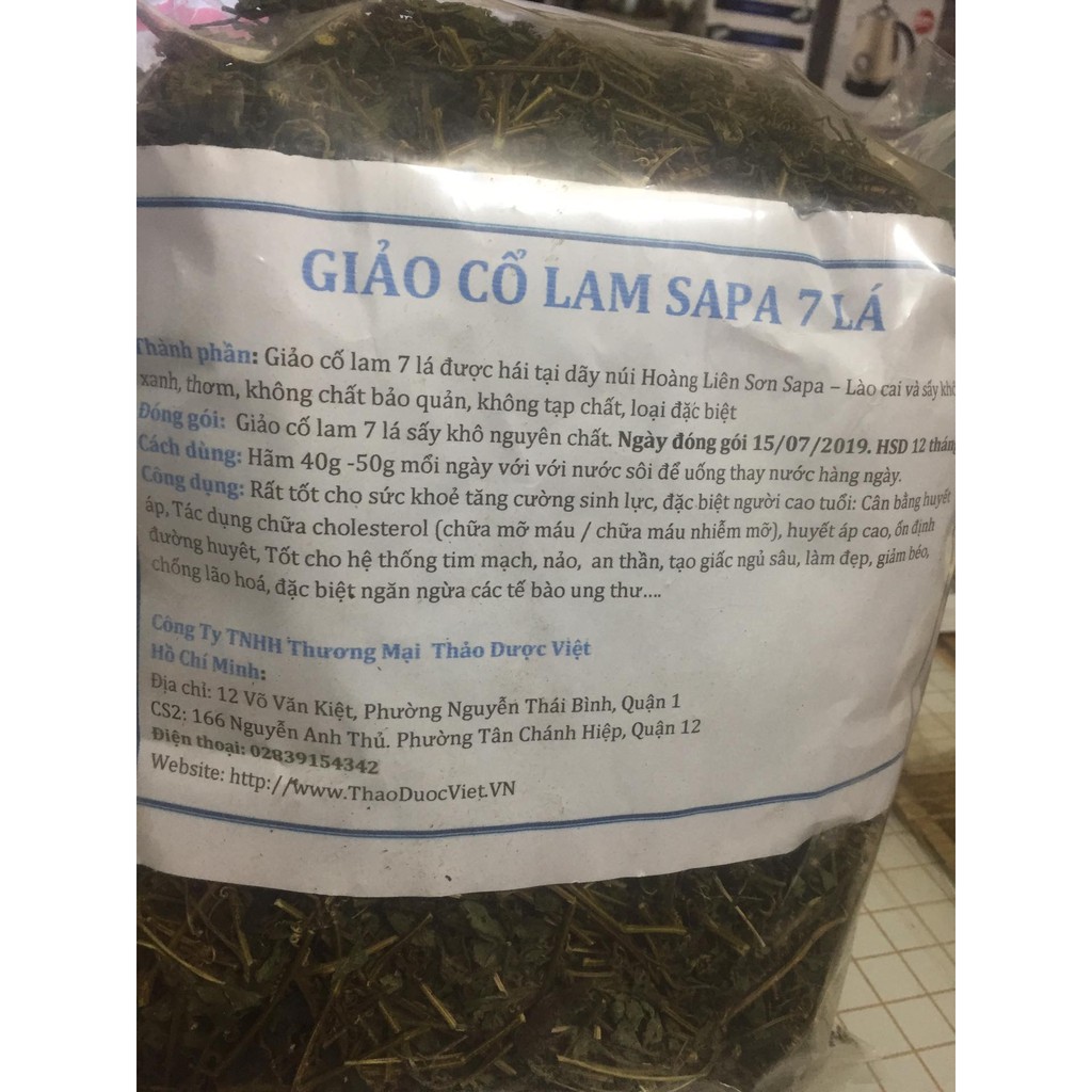 500g Trà giảo cổ lam sapa giảm béo, mỡ máu cao loại 1 - Hàng công ty Thảo Dược Việt