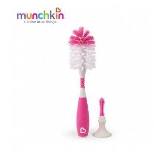 Cọ bình deluxe Munchkin