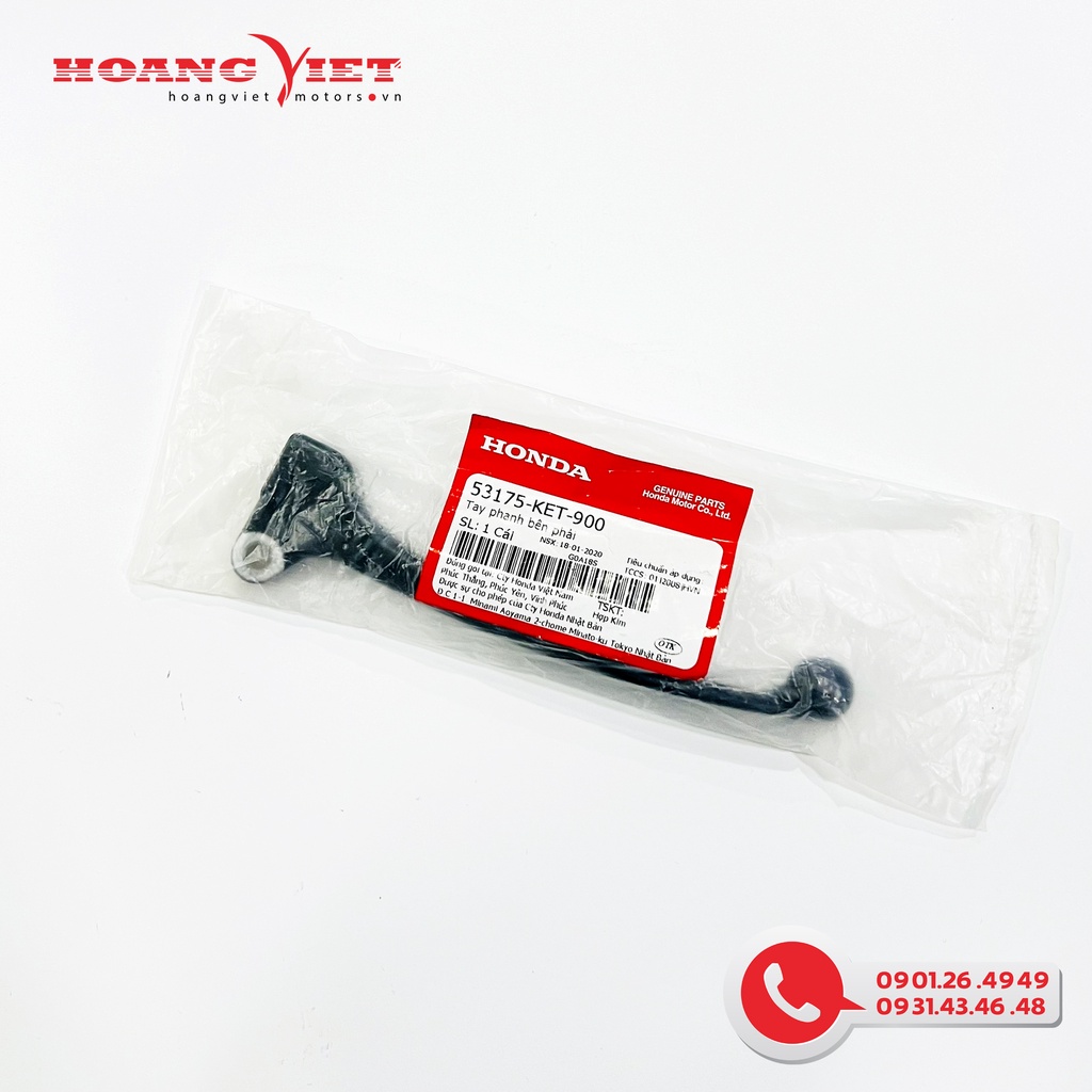 Tay phanh bên phải - HONDA Tay phanh bên phải xe WAVE ALPHA đời đầu  - 53175KET900