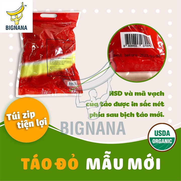 Táo Đỏ Sấy Khô Hàn Quốc JuJuBe Gói 500gr, Tăng Sức Đề Kháng