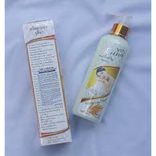 Sữa tắm Trắng da Sữa Non & Lúa Mạch Erina 300ml