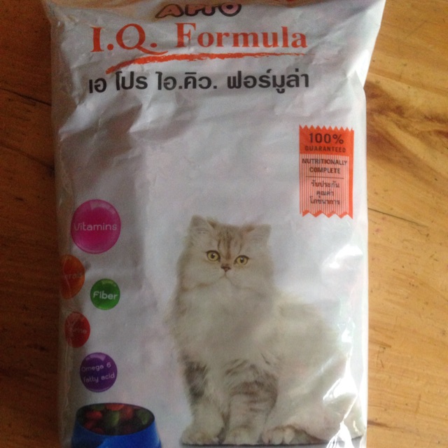 Cám mèo IQ .Formula