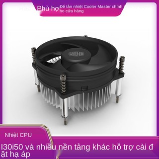 Cooler Master i30 / i50 i70 Quạt tản nhiệt máy tính để bàn h61g41lga1150 1155