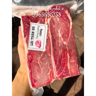 Lõi Thăn Bò Nhập Khẩu 1kg k lá hương thảo 💥 MỀM THƠM 💥k kèm lá làm steak , nướng…
