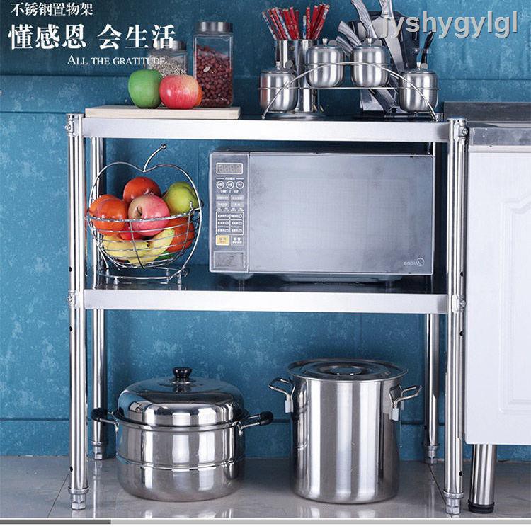 Kệ Inox 2 Tầng 1.12 Để Lò Vi Sóng Tiện Dụng Cho Nhà Bếp