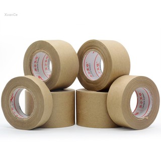 Cuộn Băng Keo Giấy Kraft Nâu Hoạt Tính 30m Tiện Dụng