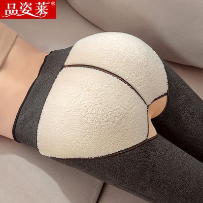 Quần legging nữ mặc bên ngoài eo cao Thu Đông tôn dáng mỏng, bụng ôm chặt thân thể, tất liền quần