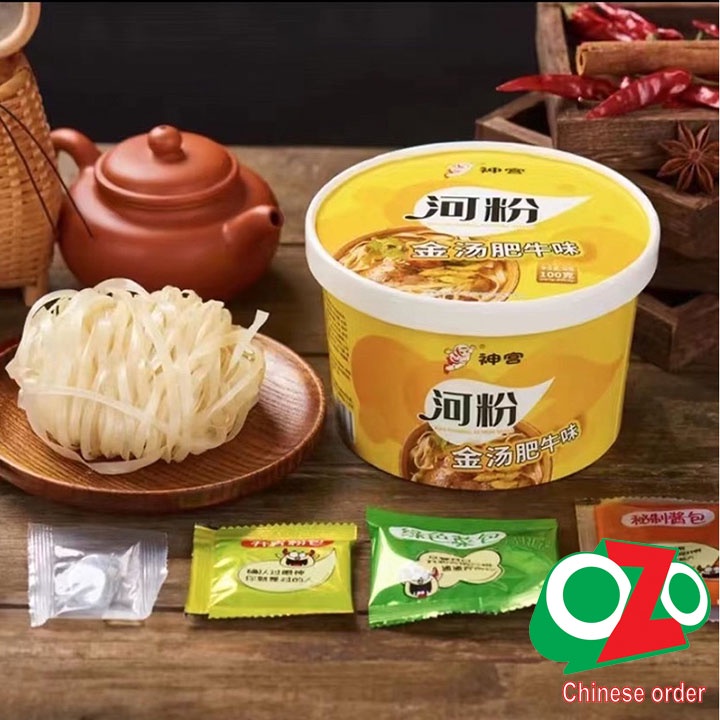 🍲🍲 Phở Thịt bò Quảng Đông 2 vợ chồng hót tik tok 3 hương vị
