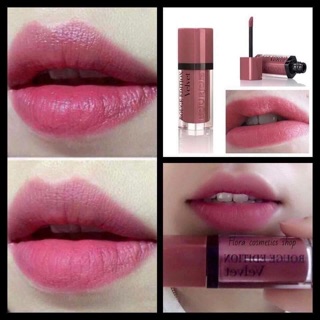 Son Bourjois Velvet BJ chuẩn Pháp