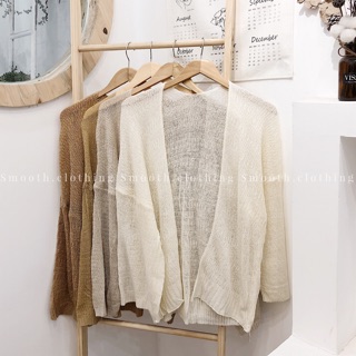 Áo cardigan mỏng