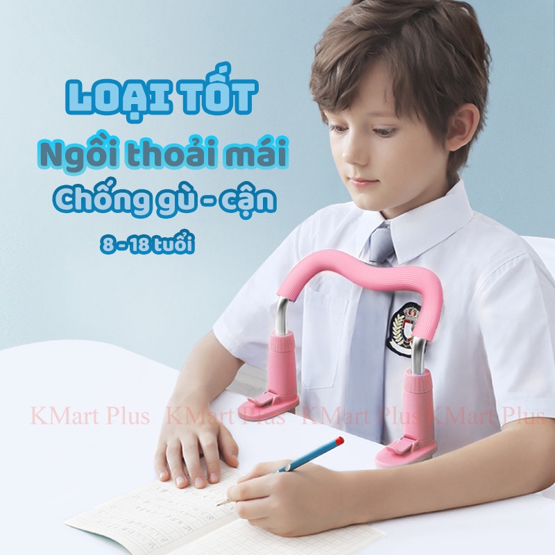Giá Đỡ Chống Gù Lưng, Cận Thị, Điều Chỉnh Tư Thế Dễ Sử Dụng Có Thể Điều Chỉnh Cho Bé Từ 8 đến 18 Tuổi