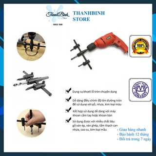 MŨI KHOAN KHOÉT LỖ THÙNG LOA/ LỖ ĐÈN THẠCH CAO ÂM TRẦN 120MM/ 200MM/ 300MM (KHOÉT LỖ GỖ THẠCH CAO ÂM TRẦN)