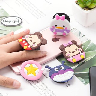 NHẪN ĐIỆN THOẠI TẤT CẢ CÁC DÒNG ( POP SOCKET HÌNH THÚ SILICON GIAO MẪU BẤT KÌ )