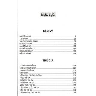 Sách - Sử ký Tư Mã Thiên (bìa cứng)