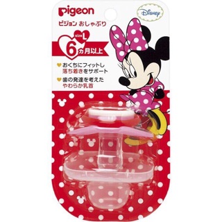 Ti giả Pigeon Nhật Bản