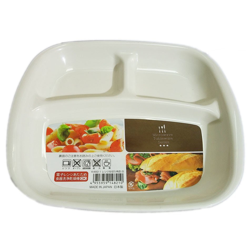 Khay ăn chia 3 ngăn cho bé - Thanh lý hàng gia dụng nhật