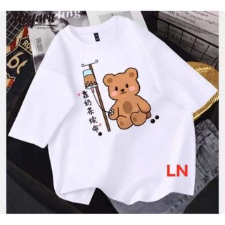 Áo phông gấu truyền nước DA25