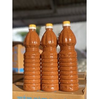 Combo 3 chai mắm tép chưng thịt thanh hoá - ba làng