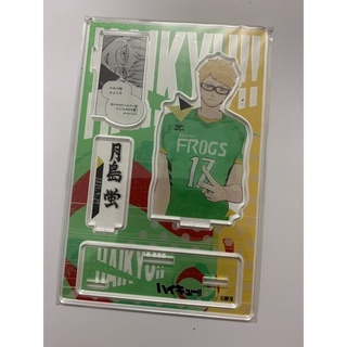 Standee sinh nhật Haikyuu