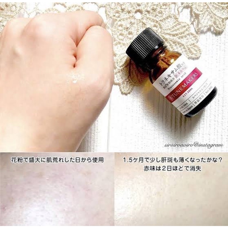 Tinh chất TUNEMAKERS TRANEXAMIC ACID 10ml