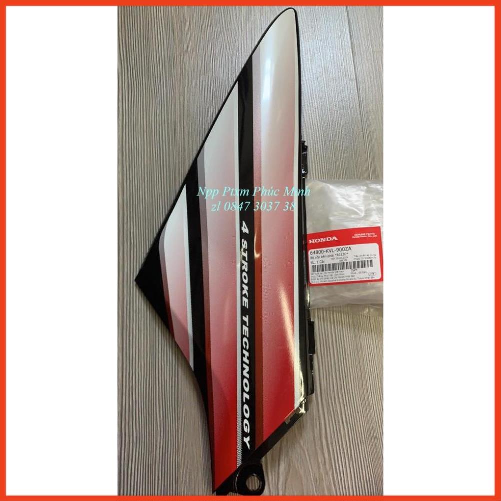 Ốp cốp phải hãng dành cho xe Future Neo 2006