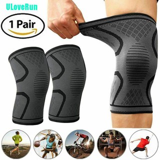 Set 2 Đai Quấn Bảo Vệ Đầu Gối Hỗ Trợ Giảm Đau Khớp Khi Chơi Thể Thao
