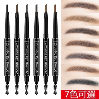 Chì Kẻ Lông Mày Hai Đầu Xoay Tự Động Không Thấm Nước Và Mồ Hôi Kèm Cọ