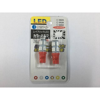 Đèn Led Xi Nhan 2 Tầng