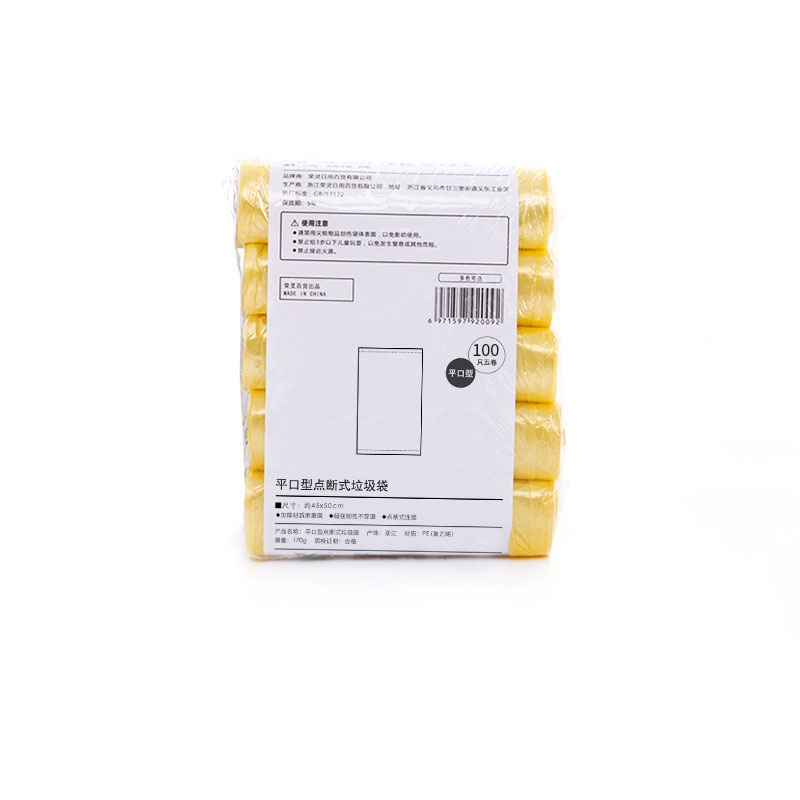 Túi đựng rác tự hủy 45*50cm, Sét 5 cuộn  đựng rác tự phân hủy thân thiện với môi trường