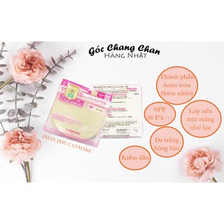 PHẤN PHỦ CANMAKE NỘI ĐỊA NHẬT