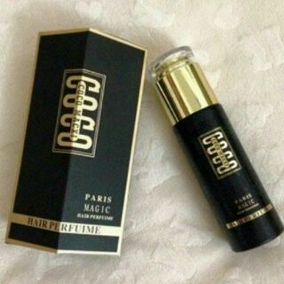 Tinh Dầu Dưỡng Tóc Coco Macxi 60ml