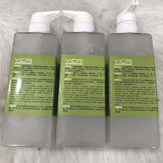 [CHÍNH HÃNG] Bóc Đỏ + Đen + Xanh + Tím Yicai 500ml