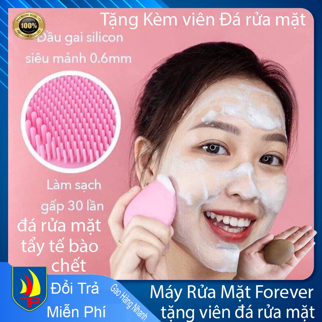 Máy Rửa Mặt Forever Lina Mini+TẶNG KÈM VIÊN ĐÁ DỬA MẶT TẨY TẾ BÀO CHẾT DỦA MẶT CỰC SẠCH, [SHOPNAMBURI ]