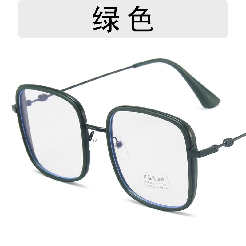 Kính đọc sách chống ánh sáng xanh gọng lớn thời trang