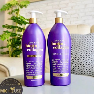 Cặp 2 chai Gội Xả kích mọc tóc Biotin của Mỹ (750ml)