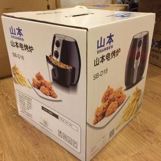 NỒI CHIÊN KHÔNG DẦU 2 nút SHANBEN 4.5l