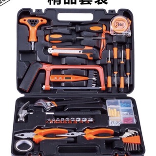 Hộp bộ đồ nghề sửa chữa 50 chi tiết