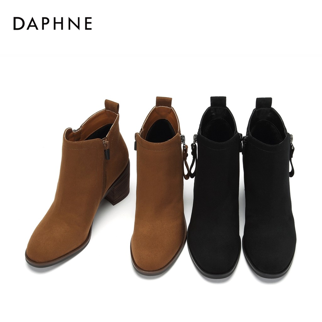 Daphne Giày Bốt Cao Gót Da Lộn Mũi Tròn Phối Khóa Kéo Bên Hông Cá Tính