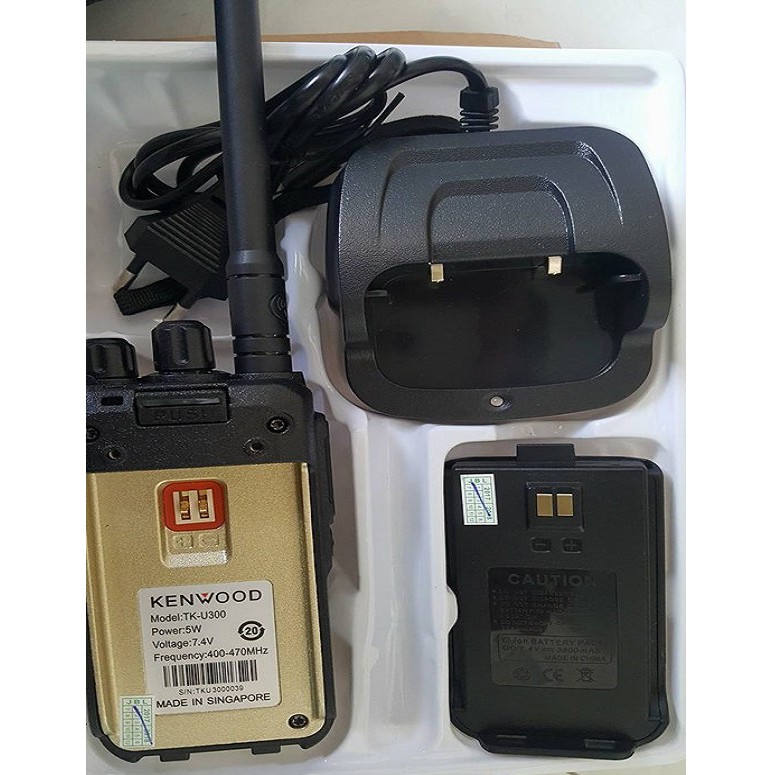 Máy bộ đàm Kenwood TK-U300 Siêu Bền Tặng kèm Tai nghe chuyên dụng
