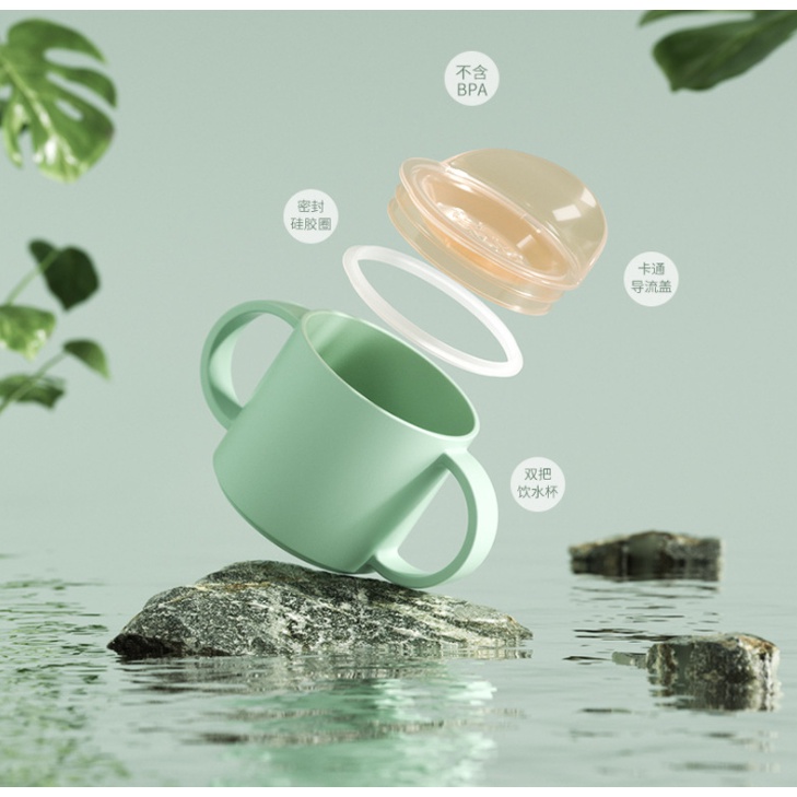 Cốc tập uống nước cho bé 2 giai đoạn chống đổ 150ml