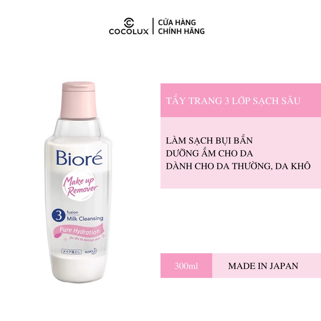 Sữa Tẩy Trang 3 Lớp Bioré 300 ml