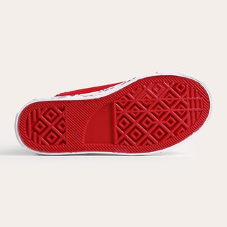 Giày Sneaker Bé Trai UB1706