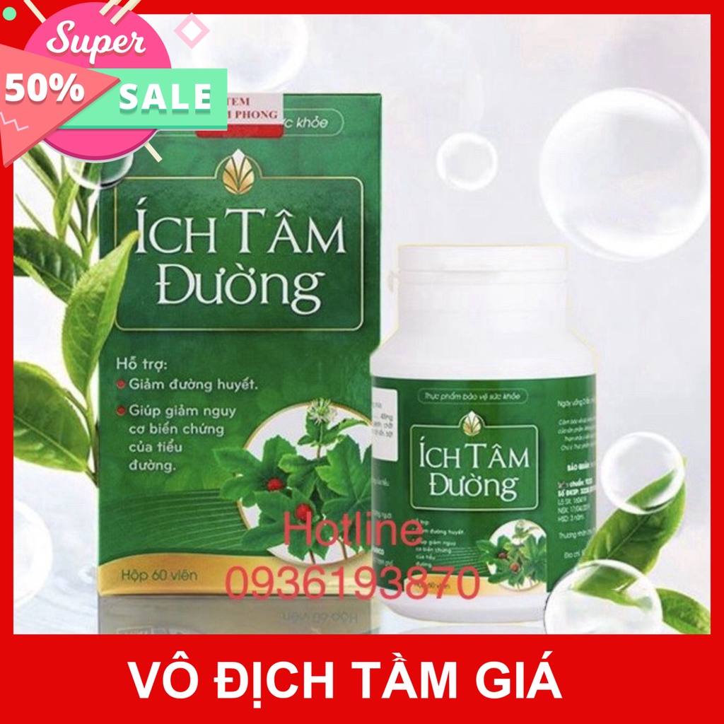 ÍCH TÂM ĐƯỜNG - Hộp 60 Viên - Hỗ trợ điều trị bệnh tiểu đường